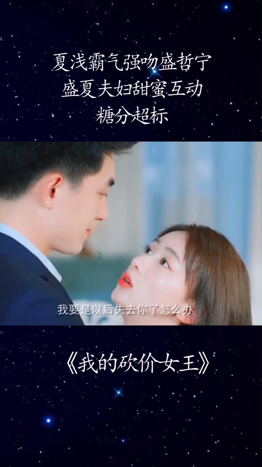 猪蹄吃一条黑色的东西是什么?-专业有问必答平台